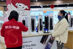 ”李女士告诉中国经济时报记者