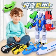 城口县人民政府办公室关于印发《城口县政务服