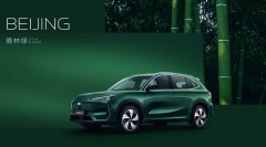 是家庭用车的另一核心诉求