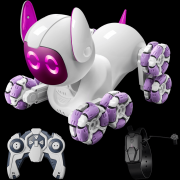 孩子们可以通过手柄遥控或手势控制