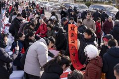 有人换到了寻觅已久的书籍