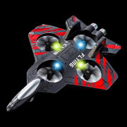 星帕儿童遥控飞机的配件齐全