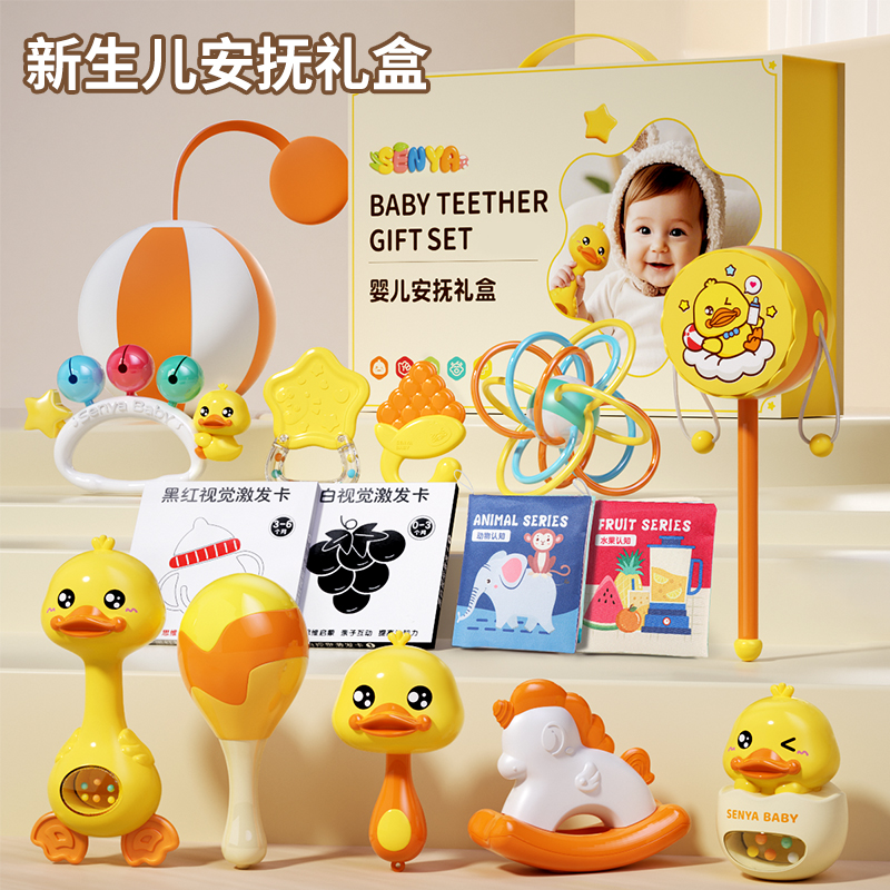 寿宴上送给4位儿媳和1个女儿