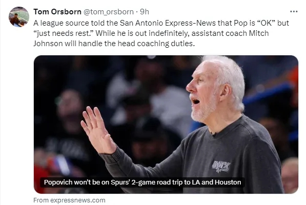 波波维奇因病无限期休息,马刺开启29年执教生涯