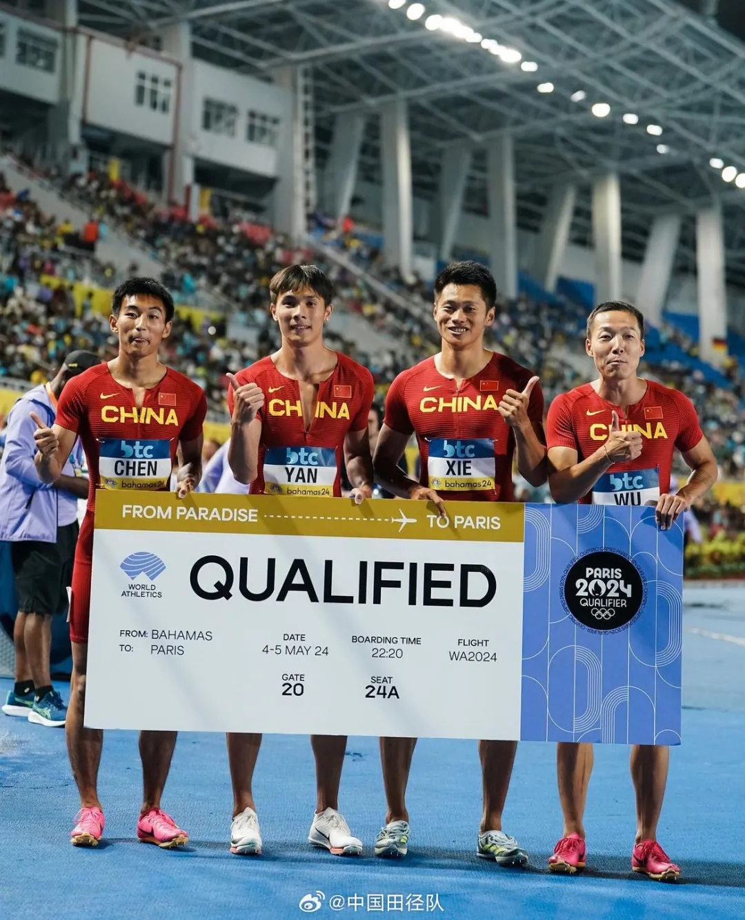 苏炳添就无缘巴黎奥运会回应：已经尽力，不想