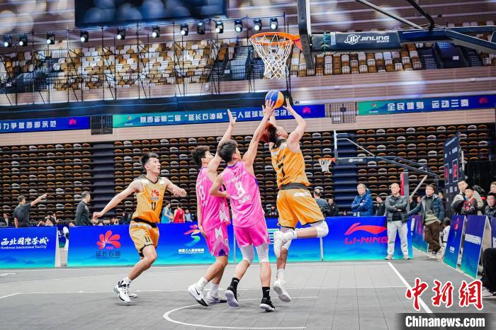 陕西省第二届三人篮球联赛总决赛在西安开赛